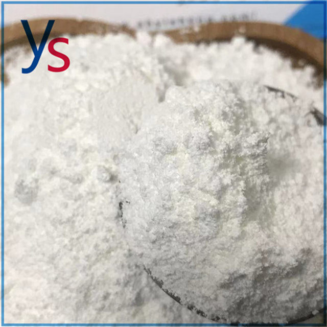  CAS 5449-12-7 Pharmaceutical Intermediates Fast Delivery Best Price