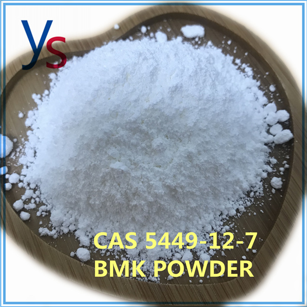 CAS 5449-12-7 White Powder High Purity 