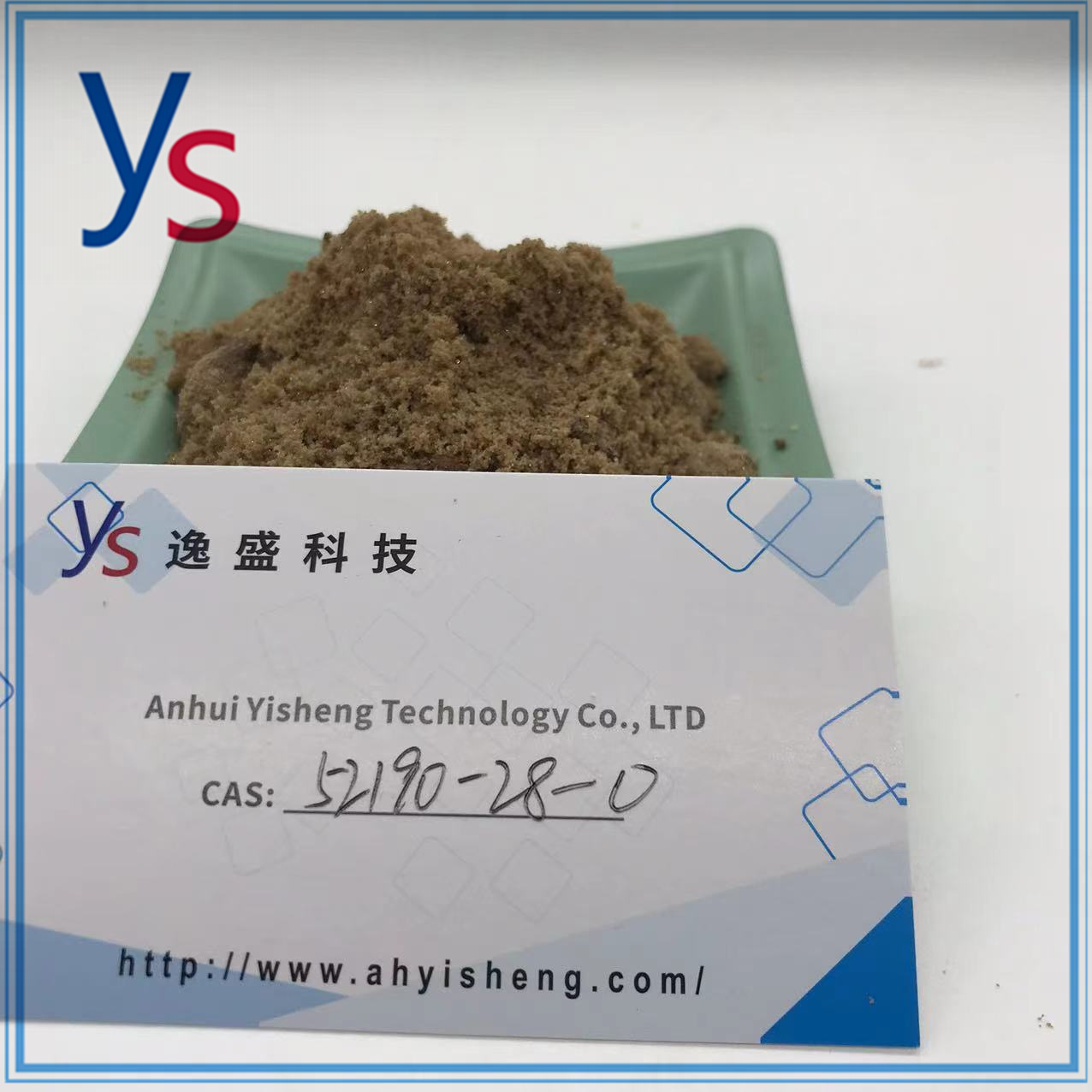 Cas 52190-28-0 High Quality Hot Sell Best Price 