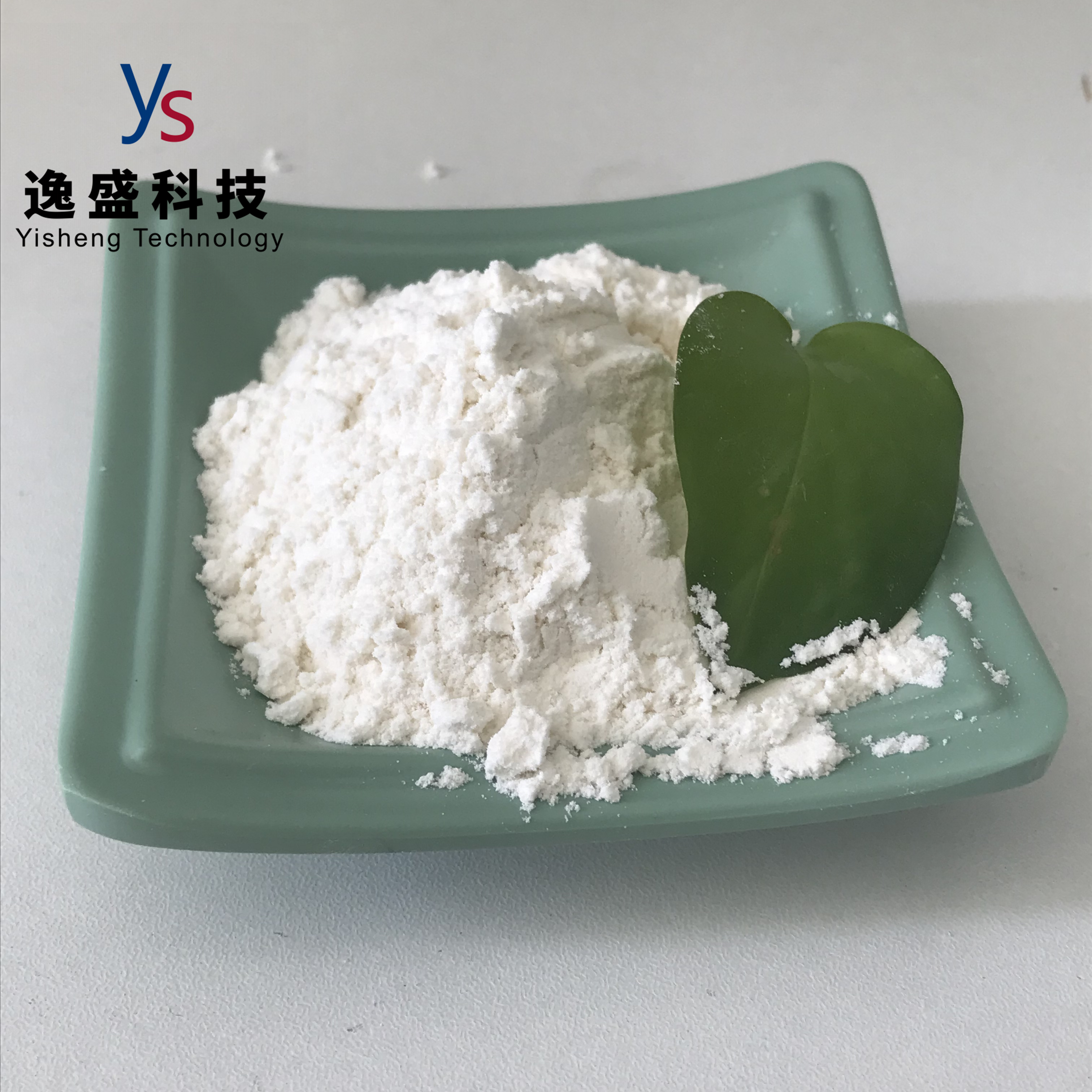 CAS1451-82-7 2-Bromo-4'-methylpropiophenone 99% 