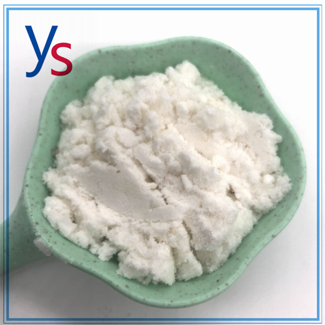  Cas 288573-56-8 Good Supplier Top Quality Powder