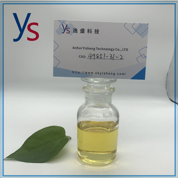 Cas 49851-31-2 2-Bromo-1-phenyl-1-pentanone Top Quality liquid 