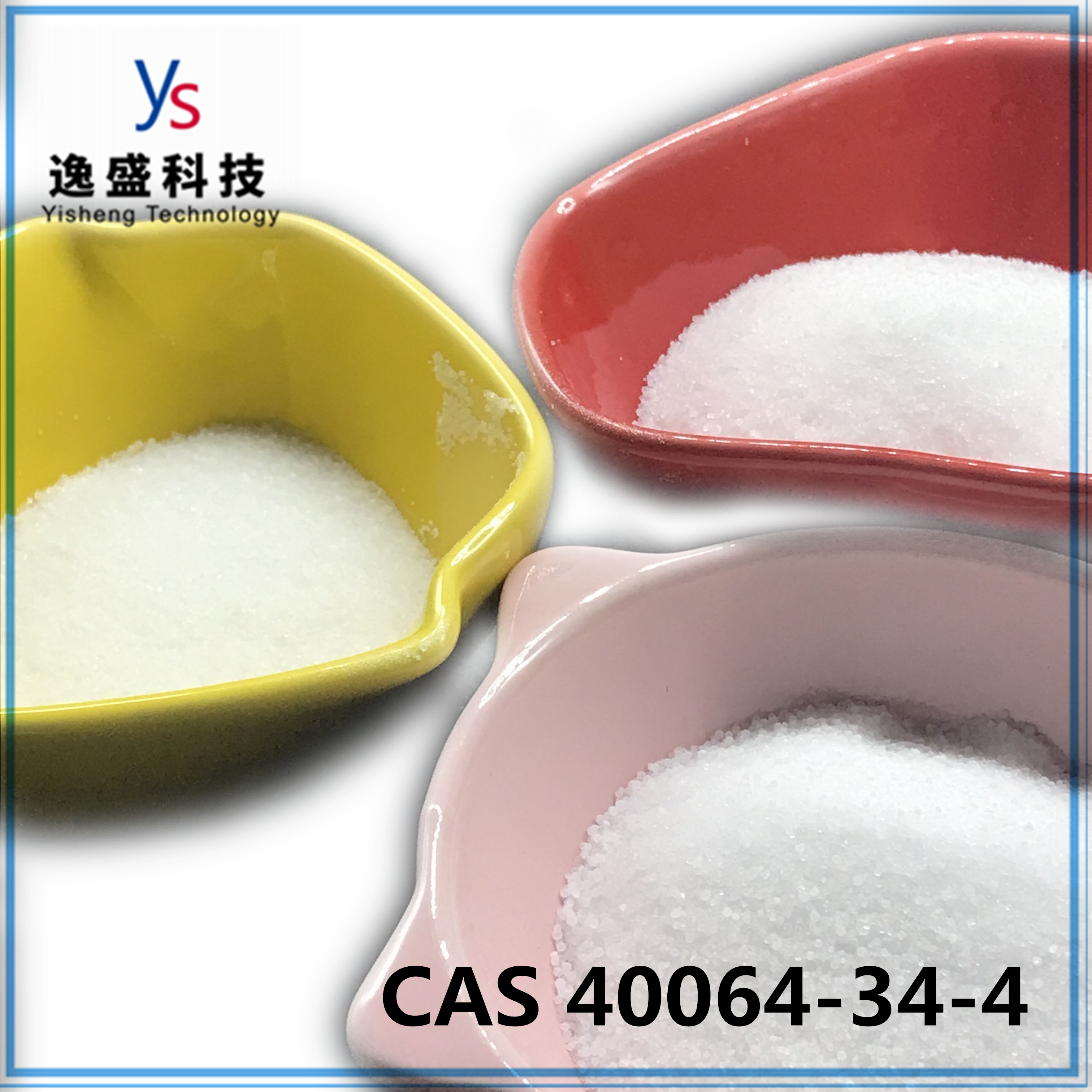 Safety Chemicals Solid 4 4-Piperidinediol hydrochloride