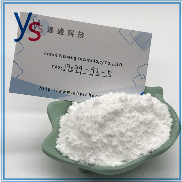 CAS 19099-93-5 Active High Quality N-CBZ-4-piperidone 