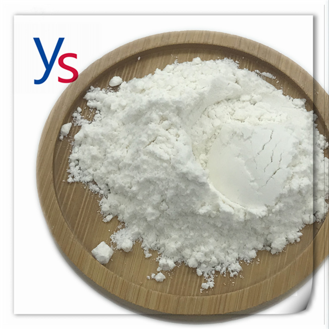 Cas 14769-73-4 Levamisole Top Quality Powder 