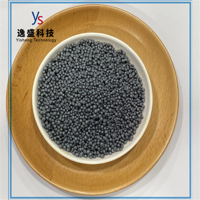 CAS 12190-71-5 Iodine High Quality Safe Delivery High Purity