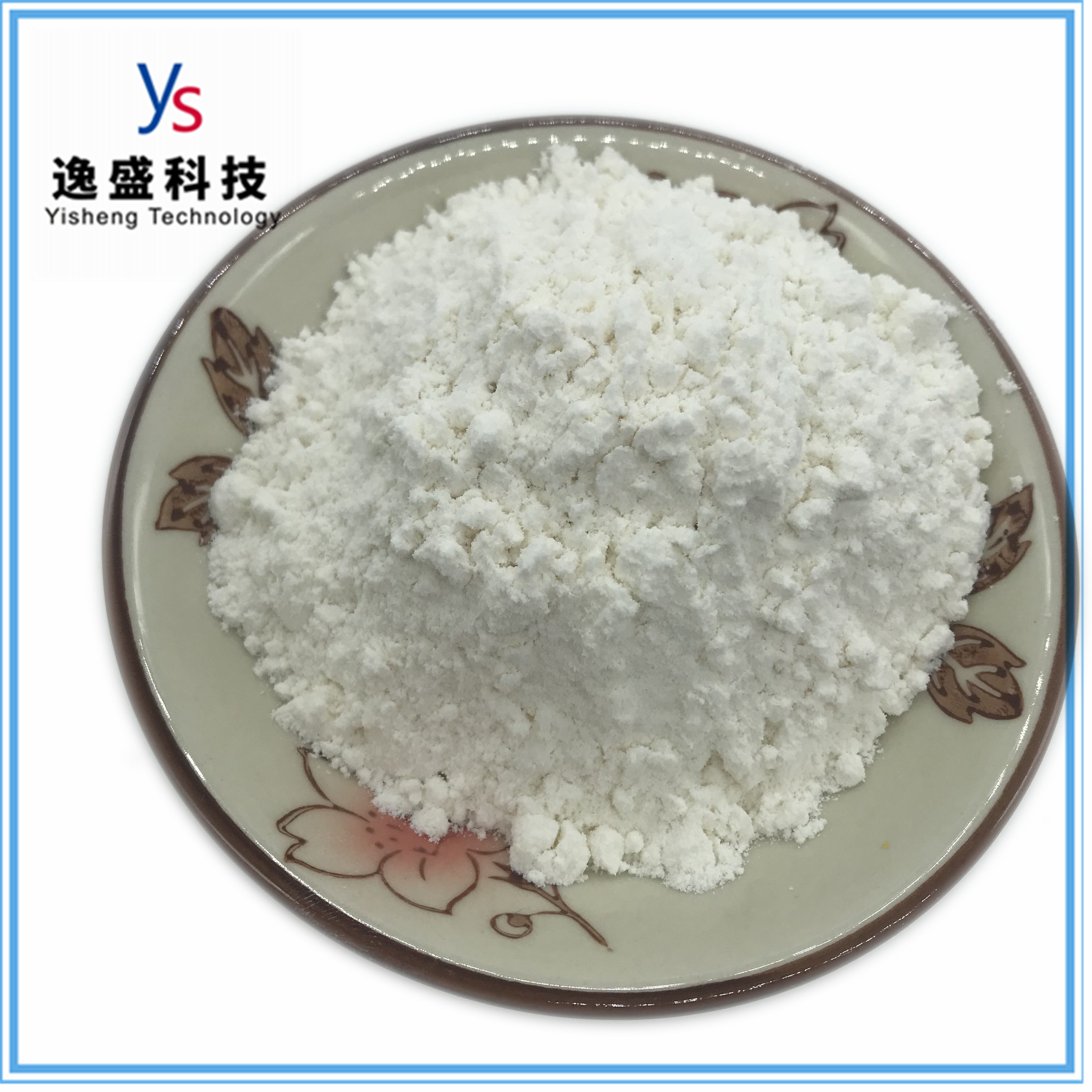 Diethyl(phenylacetyl)malonate CAS 20320-59-6 Bmk Powder