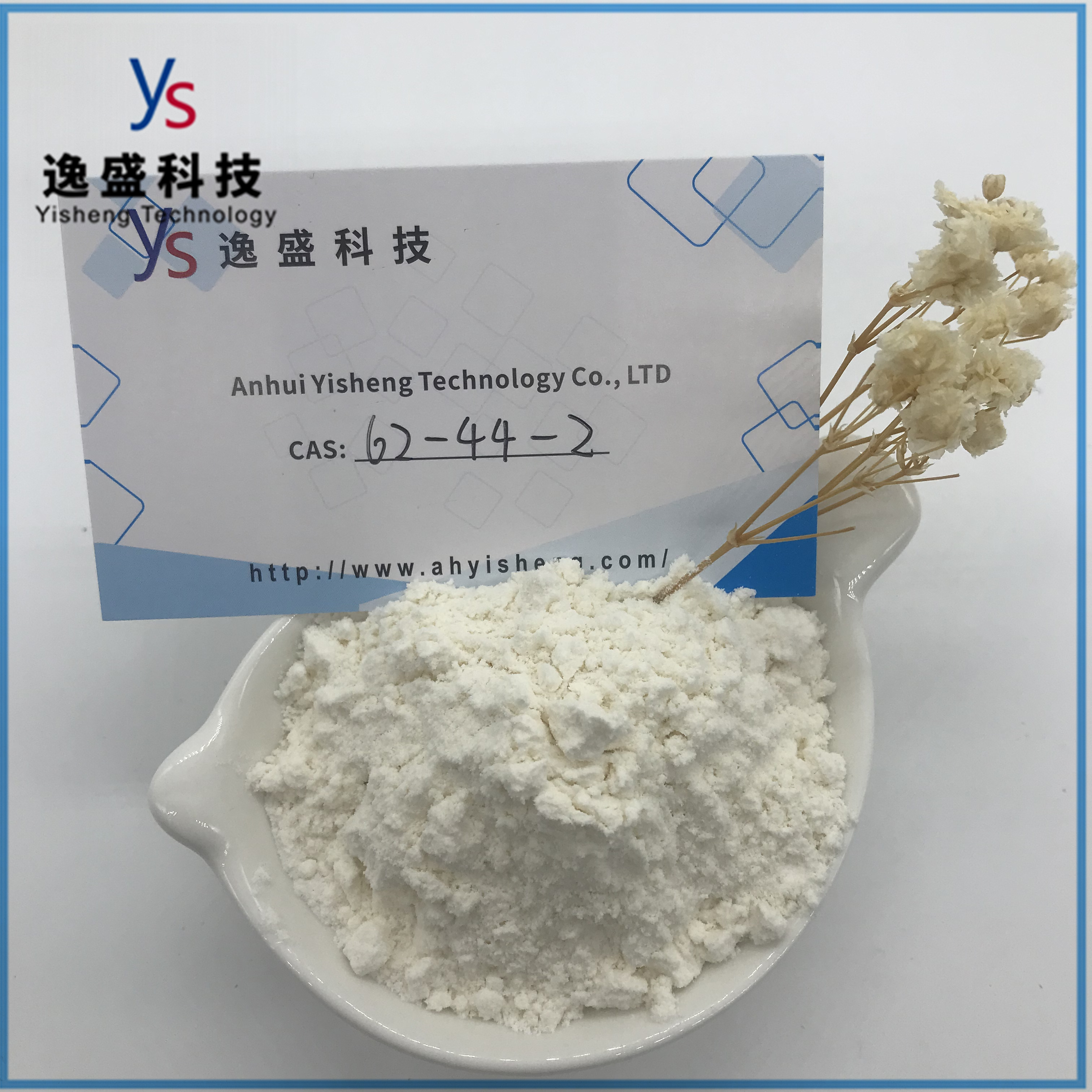 CAS 62-44-2 Best Price High Quality Phenacetin With Fast Delivery 
