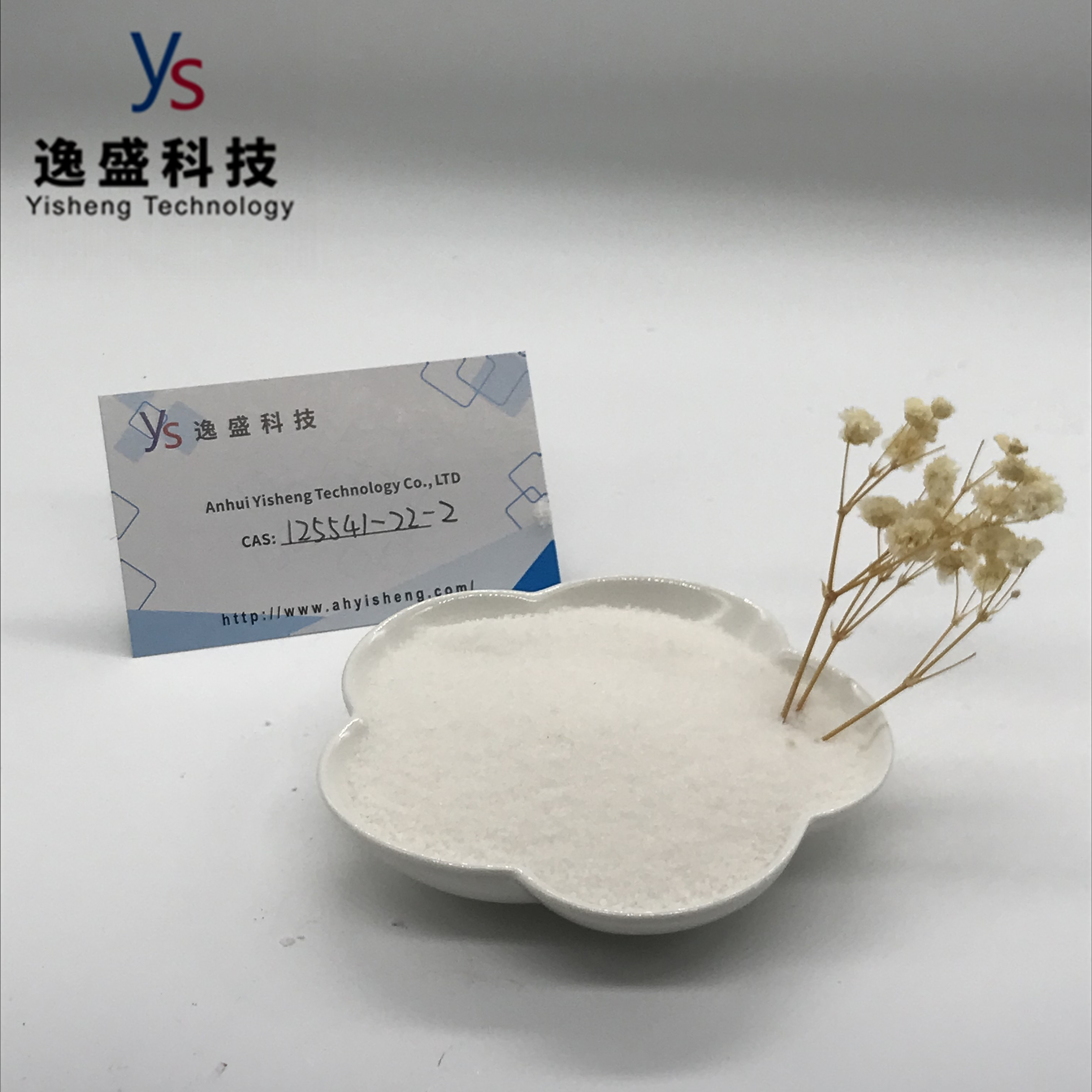 CAS 125541-22-2 High Purity tert-Butyl 4-anilinopiperidine-1-carboxylate White Powder