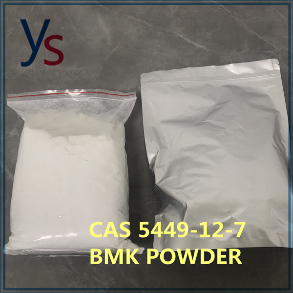 New Bmk Powder CAS 5449-12-7 BMK Glycidic Acid 