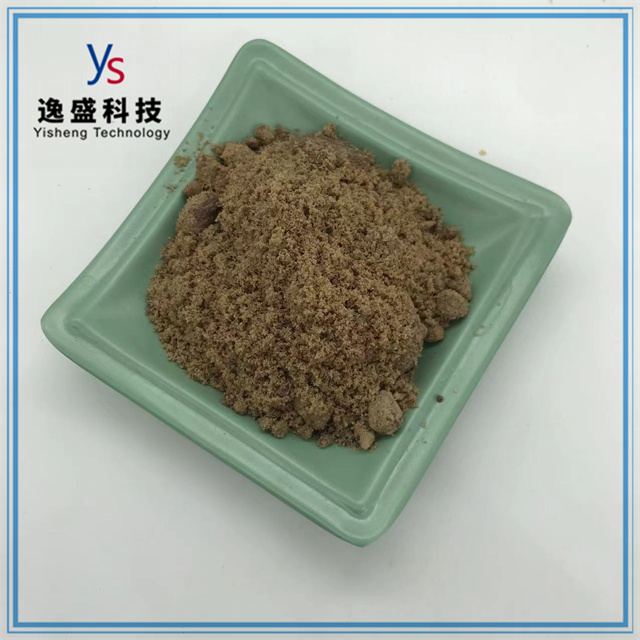 CAS 52190-28-0 High Quality pmk powder 2-Bromo-3'4'-(methylenedioxy)propiophenone