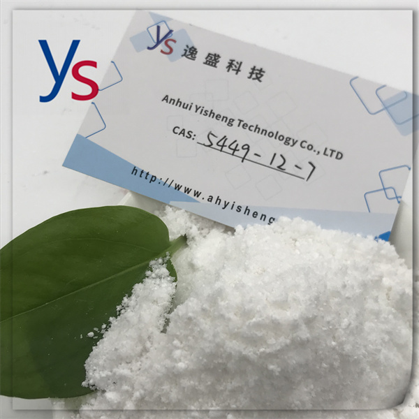 Cas 5449-12-7 High Purity and Lowest Price