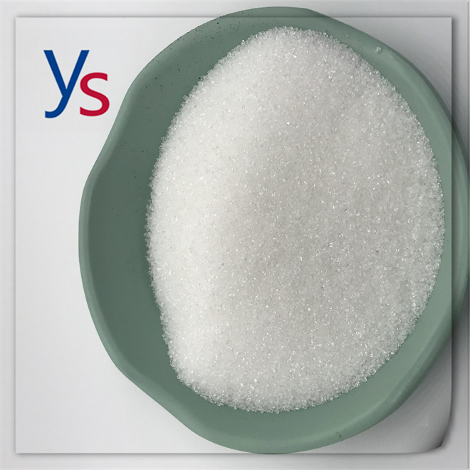 Sample Available CAS 1451-82-7 99% 